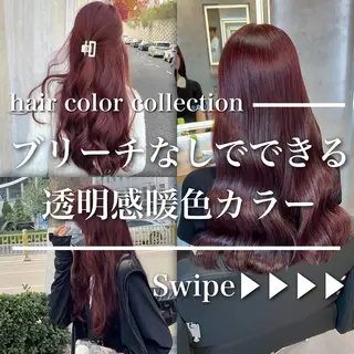 カラー ブリーチなしの達人 🌈KAITOのヘアスタイル