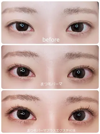 マツエク・マツパ VIVIE 水野のエステ・リラクイメージ