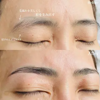 アイブロウ 徳永 ひかりの眉毛・アイブロウイメージ