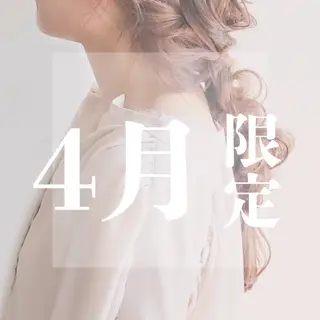 たかなし🍀似合わせ /大人可愛いのヘアスタイル