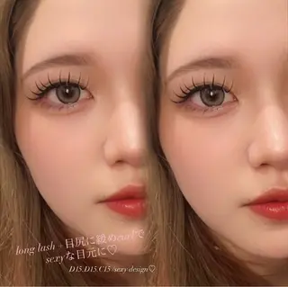 マツエク・マツパ 泉 花歩のマツエク・マツパデザイン