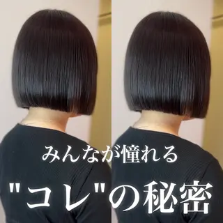 ショート 莉乃/縮毛矯正/髪質 改善/艶カラーのヘアスタイル