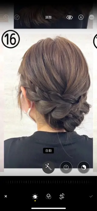 ミディアム ヘアセット無料モデル 募集／栄／久屋／谷崎のヘアスタイル