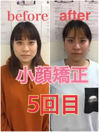 丹保 勝裕のエステ・リラクイメージ