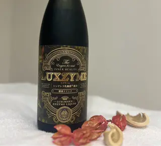 美容サロン パルムのエステ・リラクイメージ