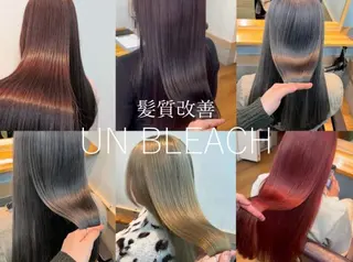 カラー 髪質改善＆白髪ぼかし カラー♡店長みやけ♡のヘアスタイル