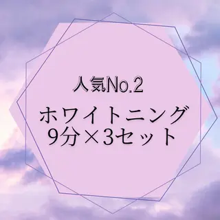 セルフホワイトニング　エクシア相模大野店所属・mo moのその他イメージ