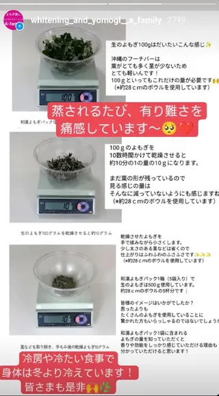 A-family所属・A-family  kaoriのエステ・リラクイメージ