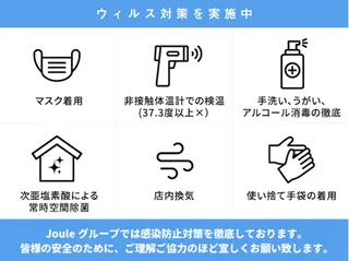 ✨透け感カラー✨ 上村一樹のヘアスタイル