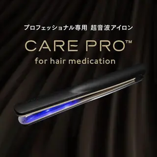 江坂エリア最安値◎ ブリーチ*土田のヘアスタイル