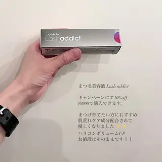 マツエク・マツパ 田中 鈴乃のヘアスタイル