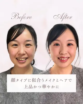 amulet ayaのその他イメージ