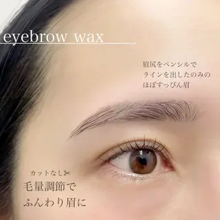 アイブロウ Eyelash Salon Blanc〜まつ毛エクステと眉の専門美容室〜近鉄四日市店所属・Masuda Amiの眉毛・アイブロウイメージ