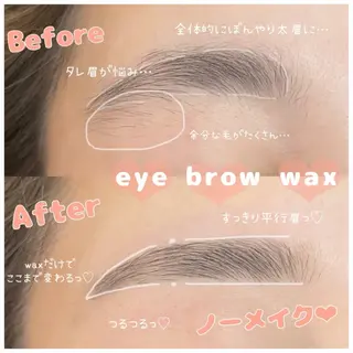 アイブロウ 韓国風束感 🤍rinaのマツエク・マツパデザイン