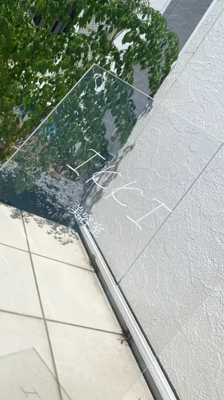 1席のみの 美容室IKKIのヘアスタイル