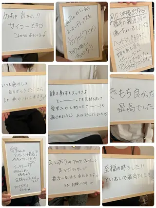 CHURA （美ら）のエステ・リラクイメージ