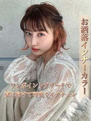 セミロング カラー ELTE表参道所属・✨上品レディーなヘア スタイルへ✨髙木諒也のヘアスタイル