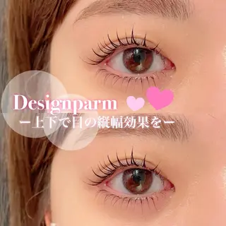 マツエク・マツパ FOXY LASH Miyamotoのマツエク・マツパデザイン