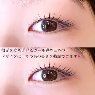 マツエク・マツパ ivy-nue🩶 Natsumiのマツエク・マツパデザイン