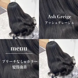 カラー 表参道指名1位💖 カラーの達人💗のヘアスタイル