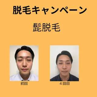 Lien オーナー　山口智嘉のエステ・リラクイメージ