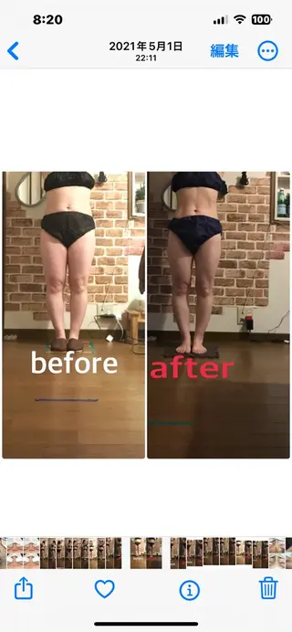 毛穴小顔・痩身サロン メイク・ド・ミュウのその他イメージ