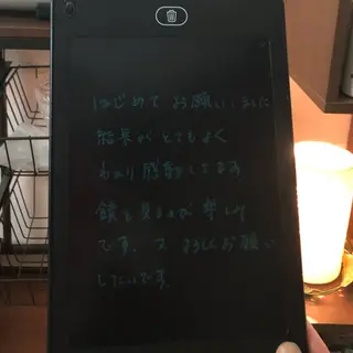 エステサロンhana 加納ゆかのエステ・リラクイメージ