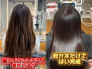 ロング カラー ヘアアレンジ 【博多髪質改善】 吉村　清志のヘアスタイル