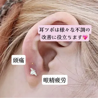 S LOUNGE NAIL(エステ・耳ツボ)所属・耳つぼ💎エステ kimiのその他イメージ