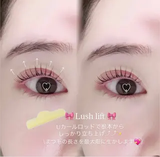 マツエク・マツパ Sacco栄店 高野のマツエク・マツパデザイン