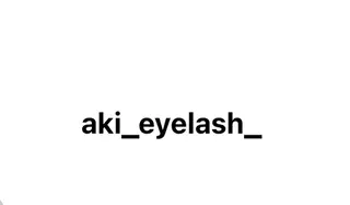 マツエク・マツパ aki_ eyelash_のマツエク・マツパデザイン