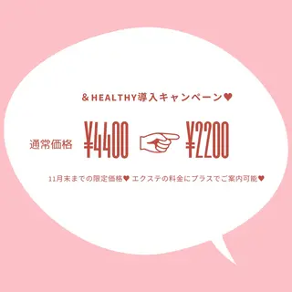 マツエク・マツパ トップアイリスト🩶 タカギのマツエク・マツパデザイン