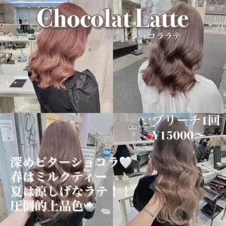 ロング カラー ヘアアレンジ 韓国ヘア特化💍 tiam💍ブリーチのヘアスタイル