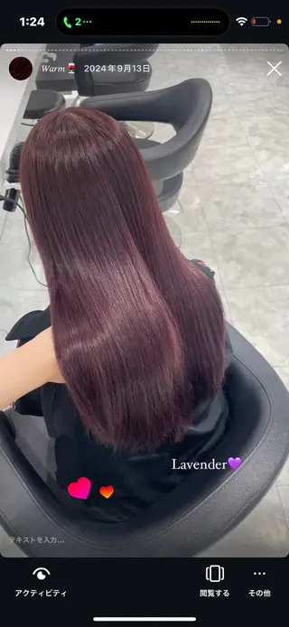 カラー 【ﾐﾆﾓSALE】透 ける艶髪♡ストレートのヘアスタイル