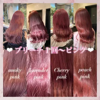 ロング カラー 💗ガーリーヘア🎀 saki💗のヘアスタイル