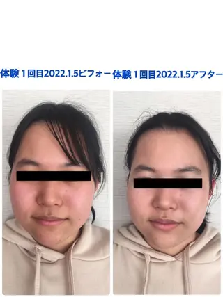 La.pport ラポールのエステ・リラクイメージ