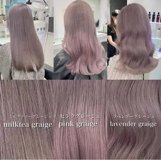 ロング 🩷モテ髪＆透明感 🩷ミルクティー🩷のヘアスタイル