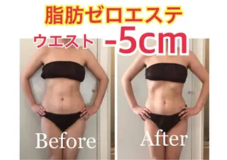 ショート カラー パーマ ヘアアレンジ マツエク・マツパ さくら夙川【徒歩3分 】丸山裕美のエステ・リラクイメージ