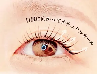 マツエク・マツパ 🩵memelu 御影店🩵のマツエク・マツパデザイン