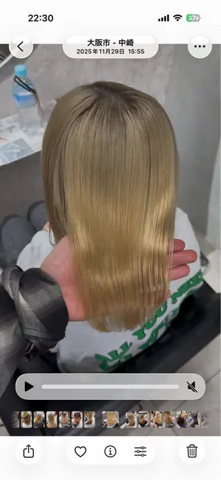 ショート 💛艶感ハイトーン/ ブリーチ縮毛💛のヘアスタイル