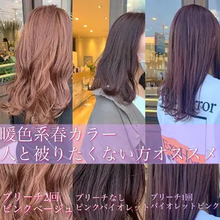 カラー 吉原 由菜のヘアスタイル