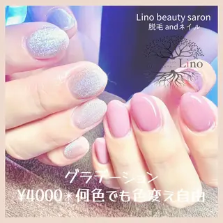 ネイル Lino 《リノ》のエステ・リラクイメージ