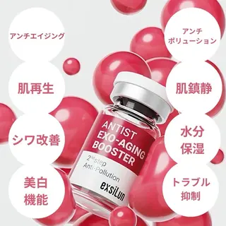 uli beauty所属・韓国肌管理サロン ulibeautyのエステ・リラクイメージ