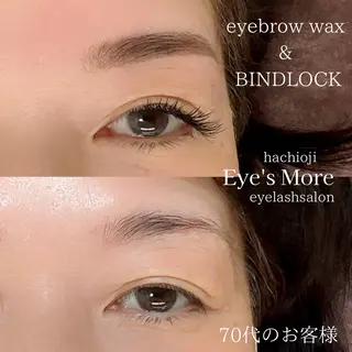 マツエク・マツパ アイズモア 八王子のマツエク・マツパデザイン