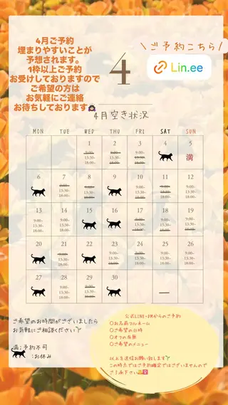 ネイル nail_ kinaのネイルデザイン