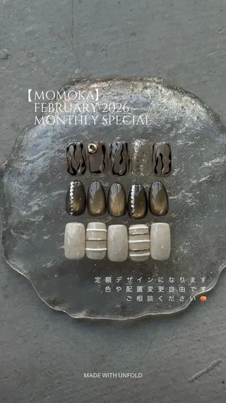 ネイル Momoka ネイリスト福岡/薬院のネイルデザイン