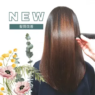 ロング 20分ヘアアレンジ♪ 伊藤裕美のヘアスタイル