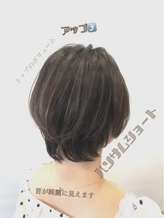ショート 『Ash久が原MG』 水野 翼のヘアスタイル