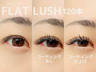 マツエク・マツパ Bruges 自由が丘のマツエク・マツパデザイン