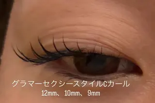 マツエク・マツパ femme宝町店所属・宇野 遥香のヘアスタイル